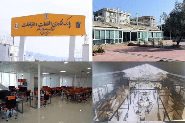 ۴ شعبه استانی جدید پارک فاوا افتتاح می‌شود