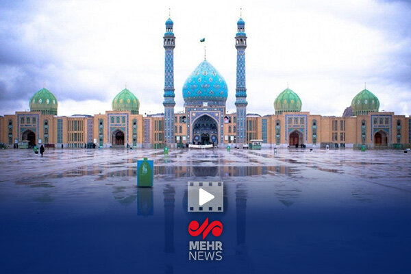 حال و هوای آستان مقدس مسجد جمکران در اولین یادواره شهدای گمنام