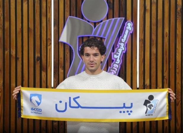 پیکان هافبک مس سونگون را به خدمت گرفت