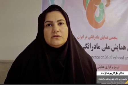 زنانه شدن سالمندی در کشور
