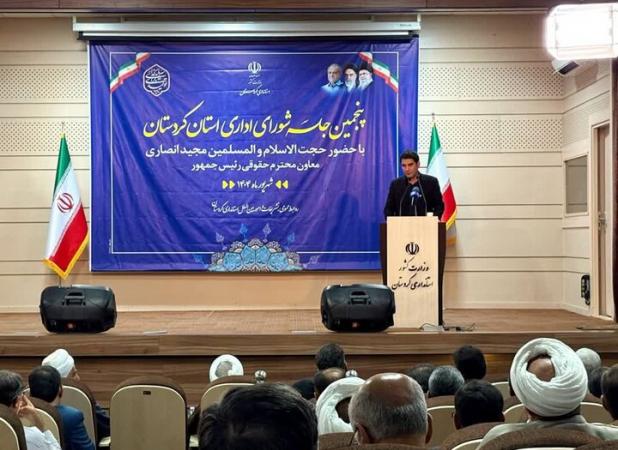 کردستان برای جبران عقب ماندگی‌ها نیازمند تسهیلات جهشی است