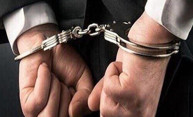دستگیری تعدادی از مدیران اداره منابع طبیعی تهران به اتهام اخذ رشوه