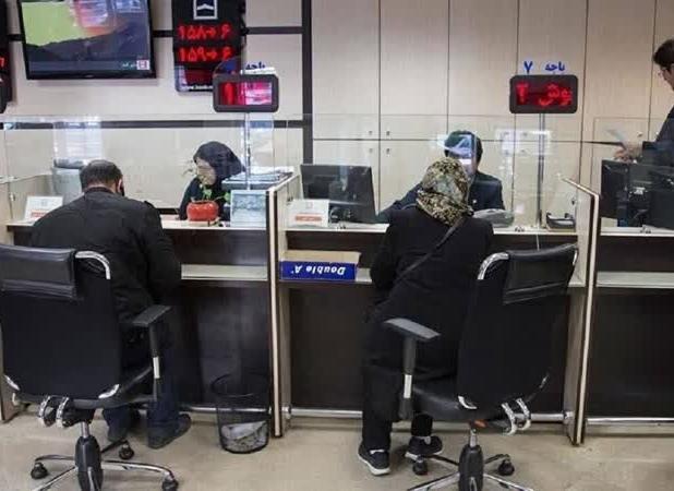 ساعات کاری بانک‌ها از شنبه طبق روال قبل