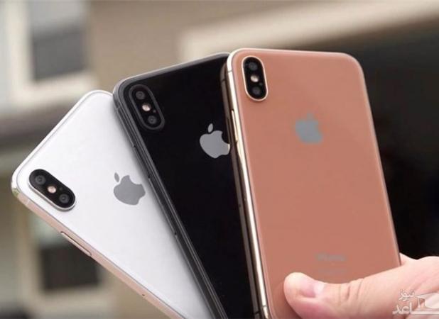 کدام مدل‌ گوشی ها iOS ۱۶ را دریافت خواهند کرد؟