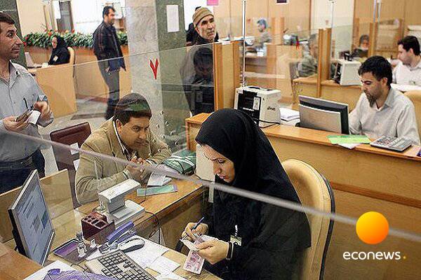 نحوه فعالیت بانک‌ها در استان تهران طی روزهای آتی