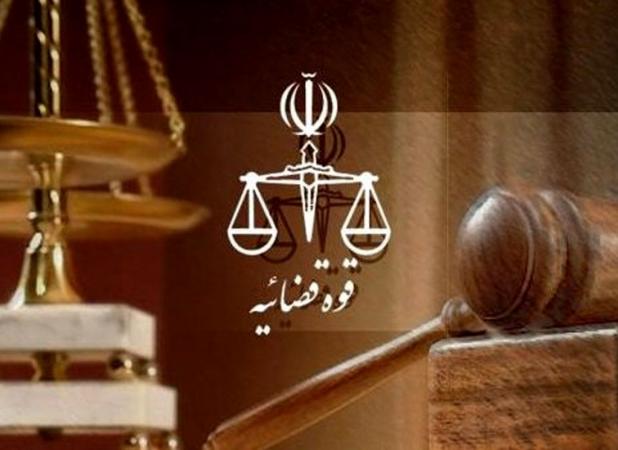 بیانیه دادستانی کل خطاب به رسانه‌ها و فعالان مجازی