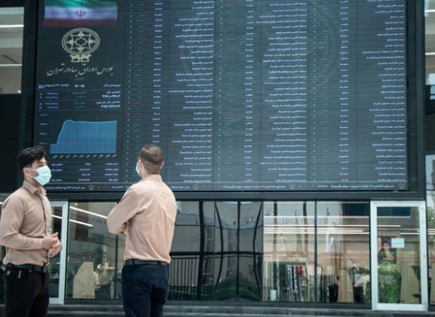 تغییر دامنه نوسان در بازار سرمایه از امروز