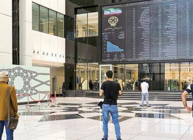 حمایت از شاخص‌های بازار سهام فعال شد