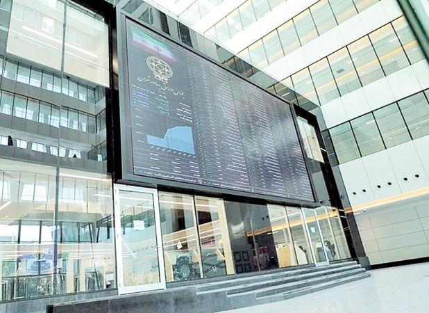واریز سود برای سهامداران سجامی در هفته اول خرداد