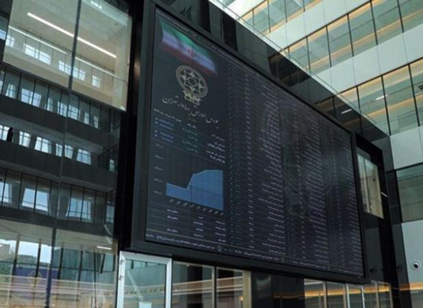 استقبال سهامداران از خرید اوراق بدهی در بورس