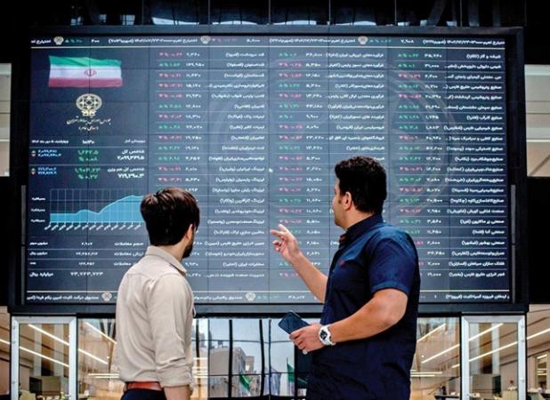 بازار سرمایه به حمایت عملیاتی نیاز دارد