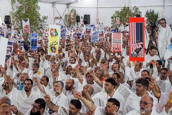 قطعنامه مراسم برائت از مشرکین حج قرائت شد
