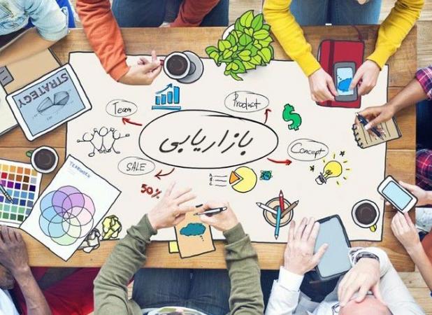 6 ایده تولید محتوا برای بهینه‌تر کردن بازاریابی