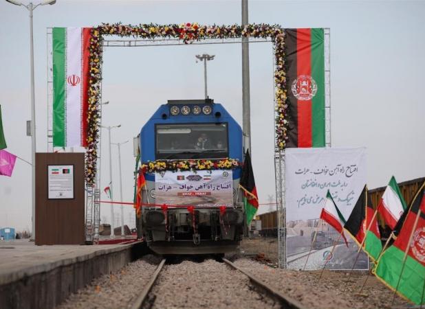 سوت قطار خواف - هرات به صدا درآمد