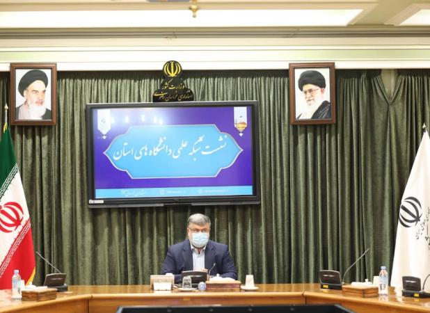 یکشنبه‌های صنعت در خراسان رضوی