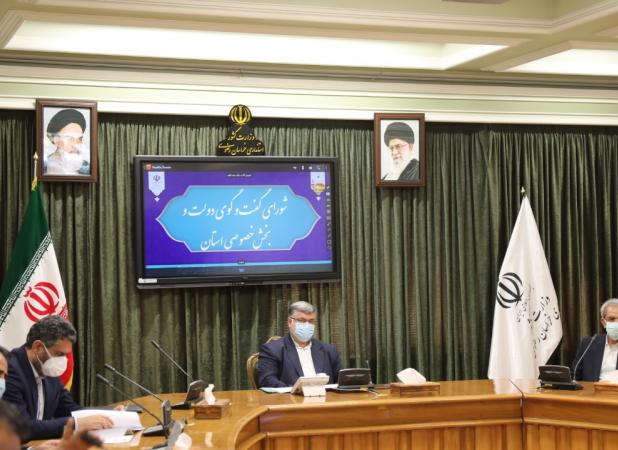 تامین ۳۰ هزار تن گندم برای خراسان رضوی