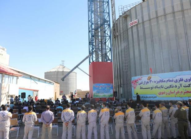 بهره برداری از سیلوی‌ تمام مکانیزه ۳۰ هزار تنی گندم شهر کاریز
