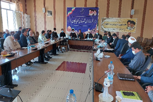 برگزاری جلسه شورای اداری شهرستان گلپایگان