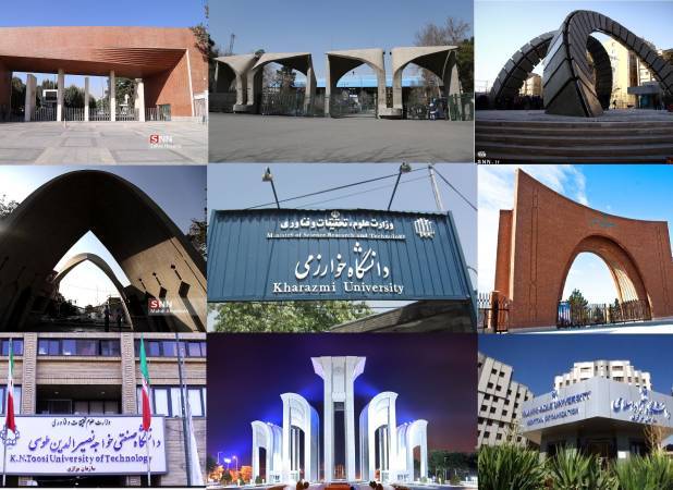 حضور ۴۸ دانشگاه ایرانی در بین برترین‌های آسیا
