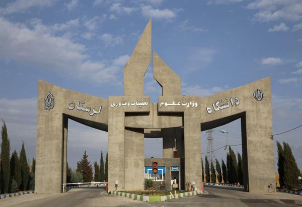 پرداخت بیش از ۸۰ میلیارد تسهیلات به دانشجویان