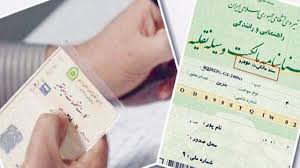 تمدید اعتبار وکالتنامه های متقاضیان نقل و انتقال وسایل نقلیه