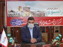 ۶۹۱ میلیارد ریال صادرات محصولات چاپی غیر کتاب در استان خراسان رضوی