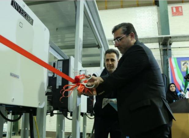 اولین All-in-One خورشیدی ایران رونمایی شد
