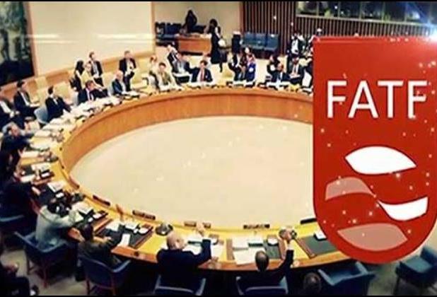 ترکیه به فهرست خاکستری FATF اضافه شد