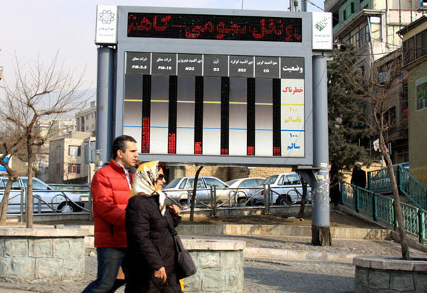 فوت سالانه 20800 ایرانی بر اثر الودگی هوا