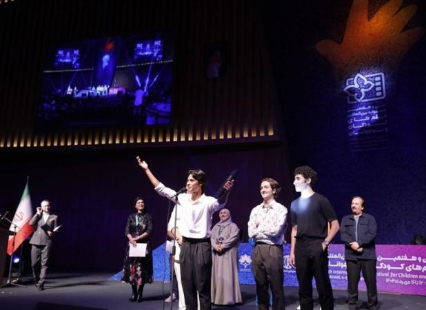 پرواز پروانه‌های زرین جشنواره فیلم کودک و نوجوان 