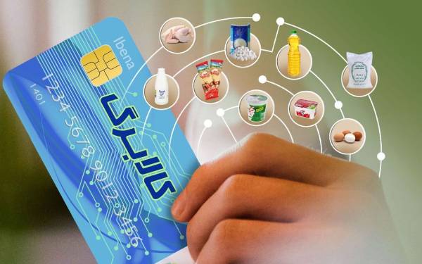 جزئیات طرح جدید کالابرگ الکترونیک اعلام شد