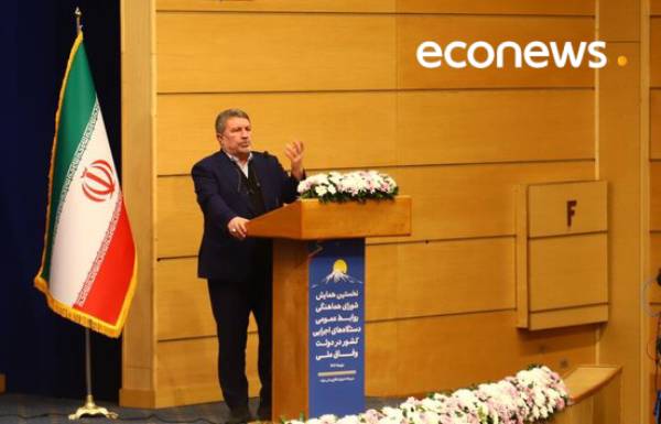 اهمیت ایجاد وفاق ملی و همدلی میان مردم و دولت