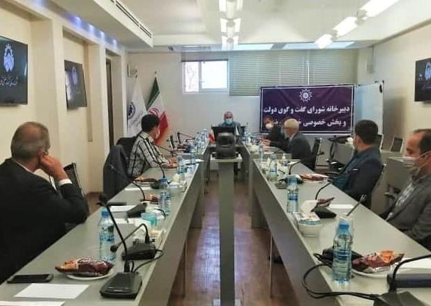 گره کور جاده شاندیز- شهرک صنعتی توس مشهد