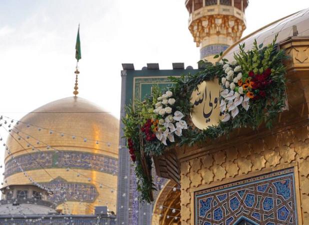 حرم مطهر امام رضا (ع) در آغوش ایمان و شادی مردم
