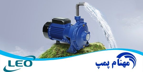 درخرید پمپ آب خانگی باید به چه نکاتی توجه کنیم