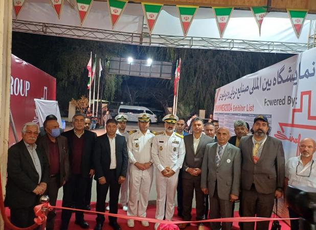 نمایشگاه تخصصی صنایع دریایی و دریانوردی ایران در بندرعباس گشایش یافت