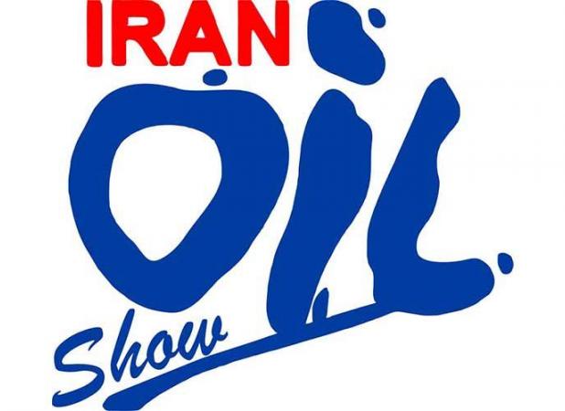 اشتغال پایدار از نتایج برگزاری نمایشگاه نفت و گاز