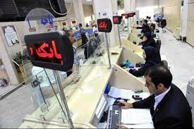 چرا انتشار تسهیلات و تعهدات کلان مهم است؟