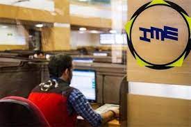 پذیرش 8 محصول جدید در بازار اصلی بورس کالا