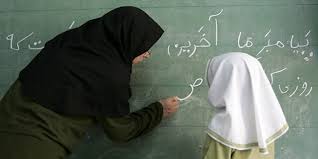 72 هزار معلم تا مهر امسال بازنشسته می‌شوند
