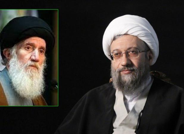 پیام تسلیت آیت الله آملی لاریجانی در پی ارتحال حجت الاسلام و المسلمین فاطمی نیا
