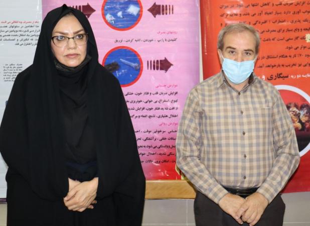 آموزش پیشگیری از اعتیاد در سنین نوجوانی