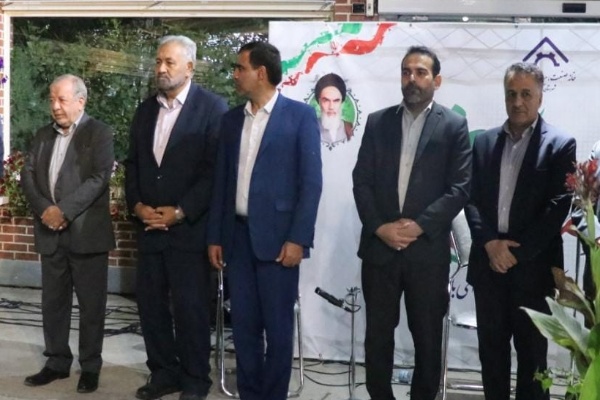 برگزاری اولین جشن روز صنعت در گلپایگان