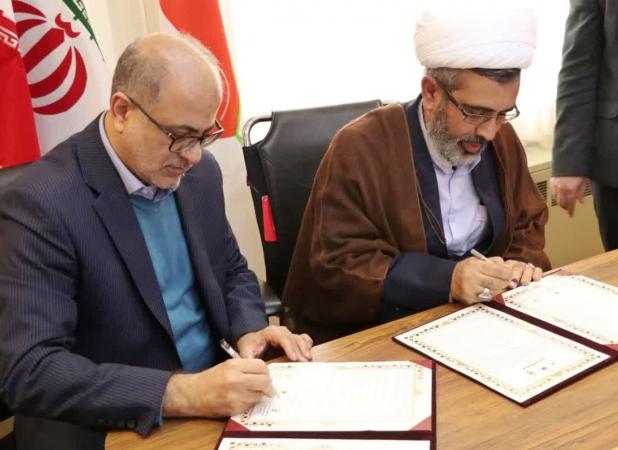 انعقاد تفاهم نامه همکاری بنیاد شهید لرستان و موسسه شاهدان کوثر بنیاد شهید کشور