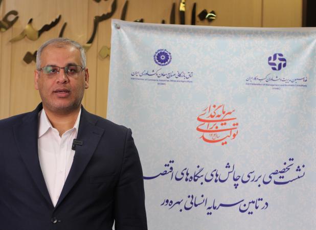 افزایش تعداد فری لنسرها زنگ خطر جدی برای آینده