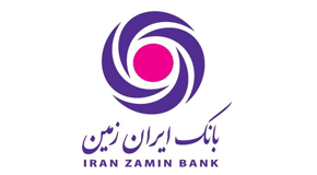 بانک ایران زمین حامی تولید واکسن ایرانی