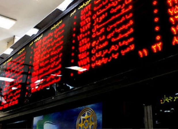 نمادهای قدرتمند بورس ۱۶ اردیبهشت ۱۴۰۲