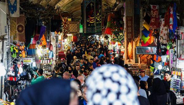 بیشترین منبع درآمد خانوارها در سال گذشته چه بود؟