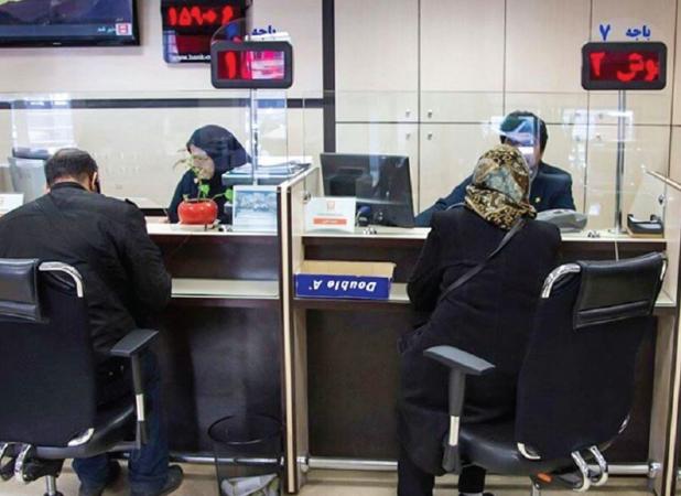 دردسرهای سیاست جدید بانک مرکزی برای مردم