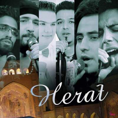 نواهنگ؛ سکوی پرتاب خوانندگان جوان افغانستانی +عکس
